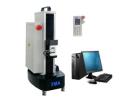 Trusted Tensile Testing Equipment for Every Industry