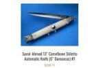 Find the extremely lightweight and compact Switchblade Knife available in two variants