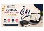 Quran Memorization Course Online