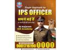 Best IPS Coaching In Jaipur