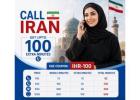 Call Iran from USA
