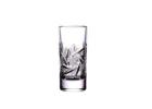 Bohemia Crystal Glasses - Crystal Glasses for Sale | Bohemia Crystal